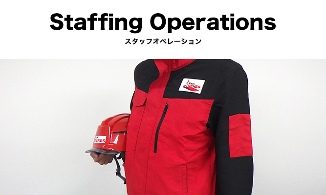 STAFFING OPERATIONS